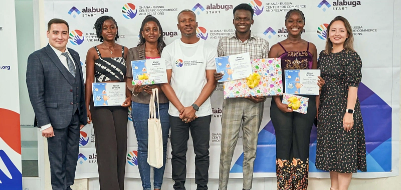Business Cats Olympiad Ignites Entrepreneurial Spirit in Ghana