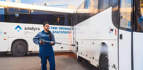Road transport shop&nbsp;7